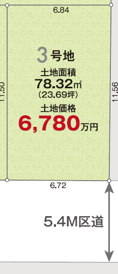 のスライド画像