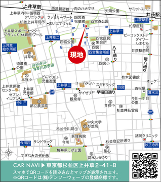 案内図