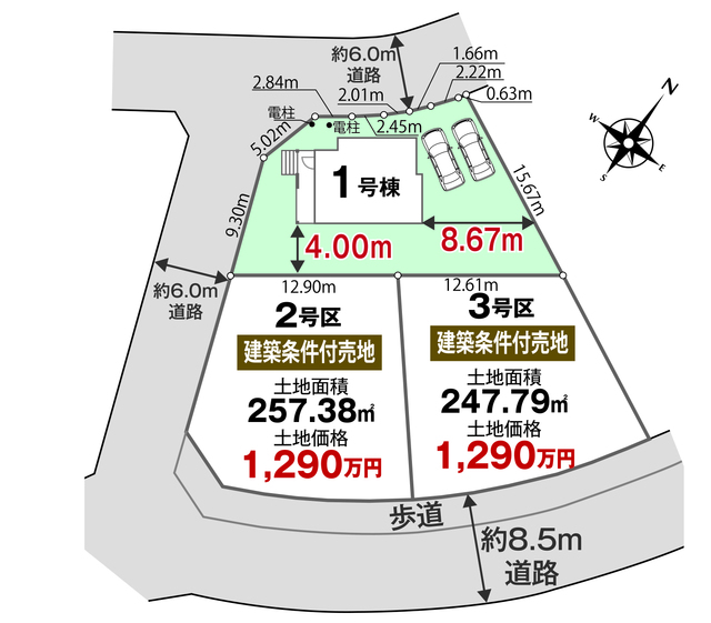 リナージュネクスジー勝浦市興津久保山台０１期の画像2