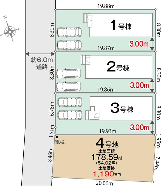 リナージュネクスジー富津市青木３丁目０１期の画像2