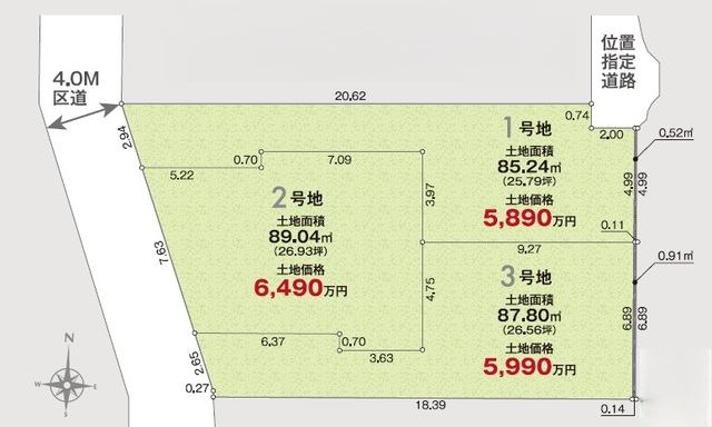 リナージュネクスジー練馬富士見台２丁目　第１期の画像2