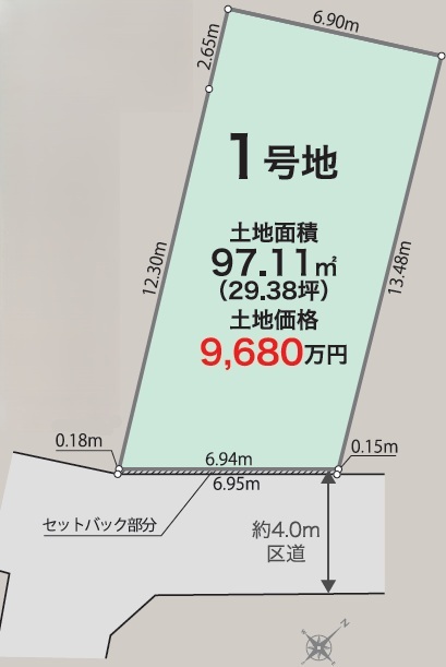 リナージュネクスジー豊島区長崎６丁目０１期の画像2