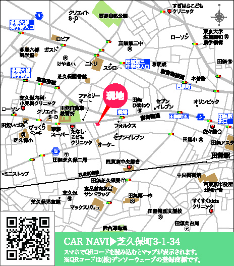 案内図のスライド画像