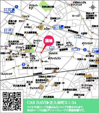 案内図