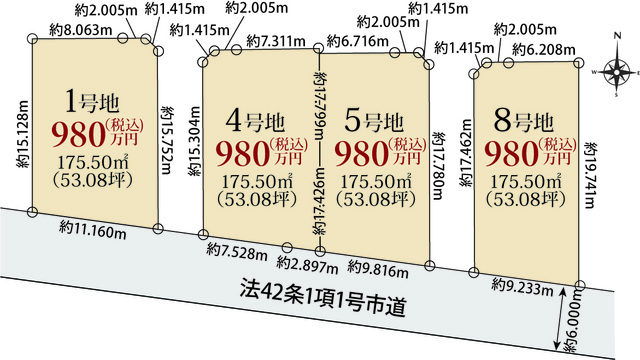 リナージュ君津人見３丁目　第２期の画像2