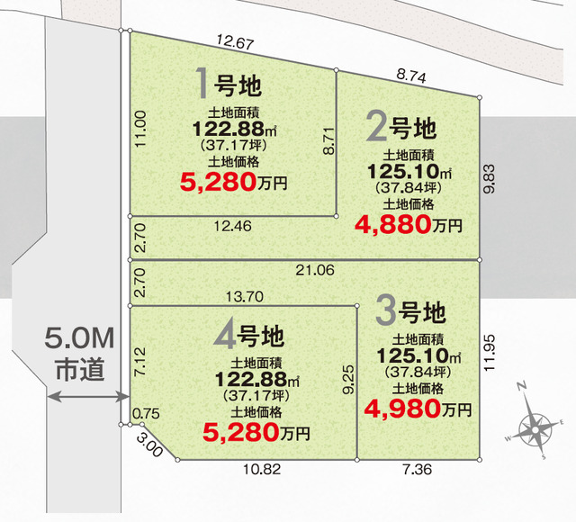 リナージュ西東京市向台町６丁目０１期の画像2