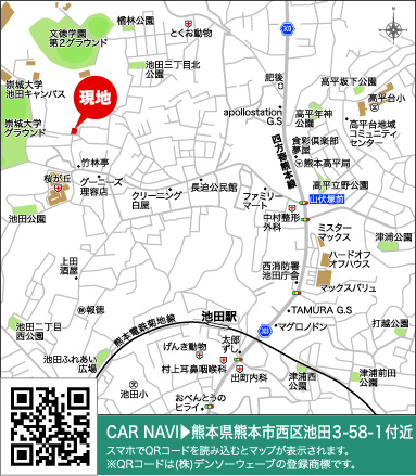 案内図<br>のスライド画像