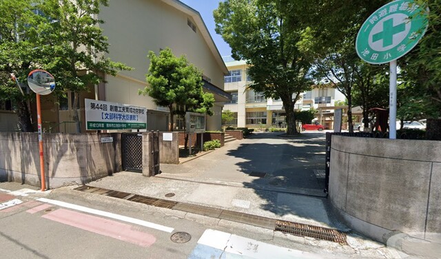 【校区】熊本市立池田小学校：約1,400ｍ（徒歩　18分）のスライド画像