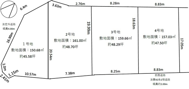リナージュネクスジー西宮市山口町上山口１丁目０１期の画像2