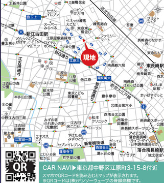 案内図