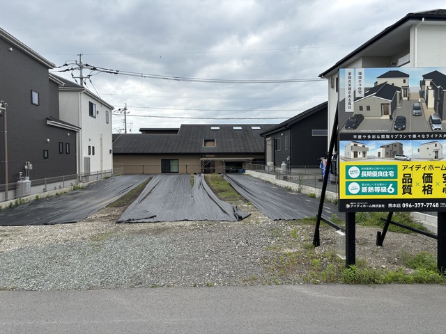 リナージュネクスジー菊池西寺　第１期