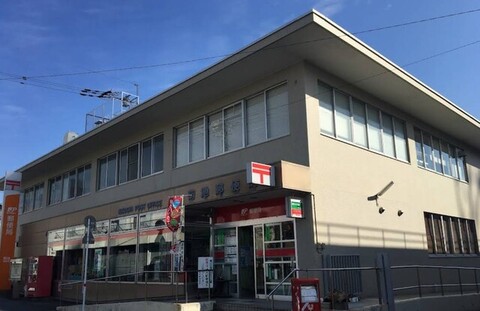 菊池郵便局：1500m