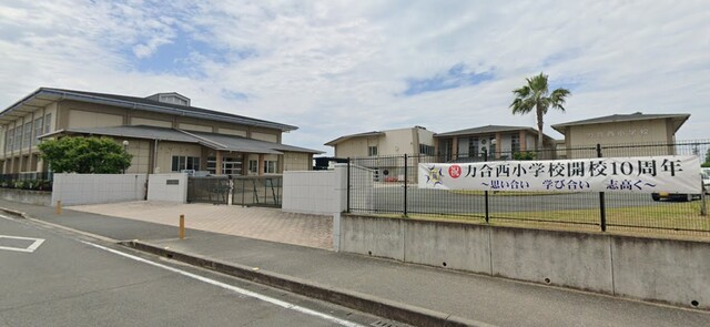 約４５０ｍ（徒歩　６分）のスライド画像