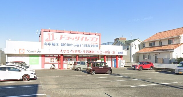 約１６０ｍ（徒歩　２分）のスライド画像