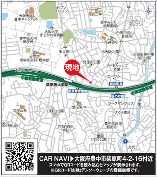 案内図