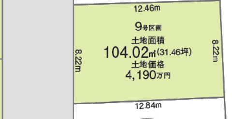 【9号地】区画図