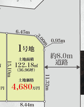 【１号棟】区画図のスライド画像