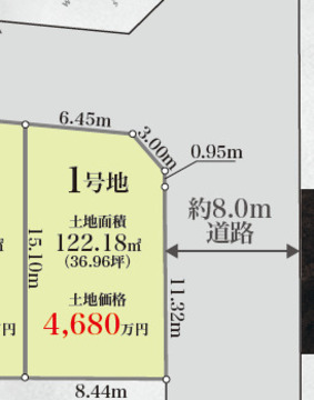 【１号棟】区画図