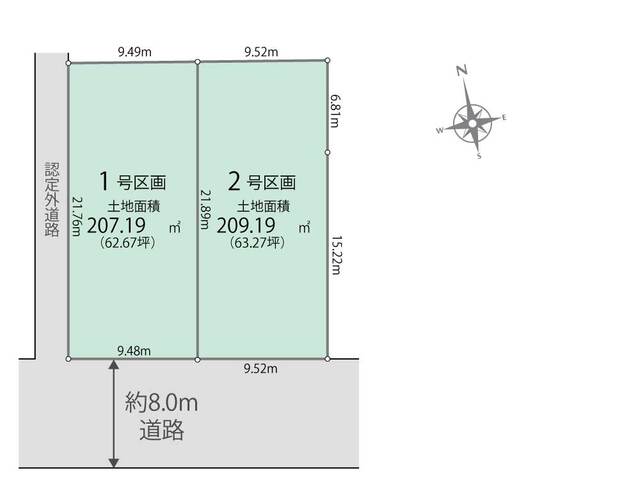 リナージュ下野市文教１丁目０２期の画像2