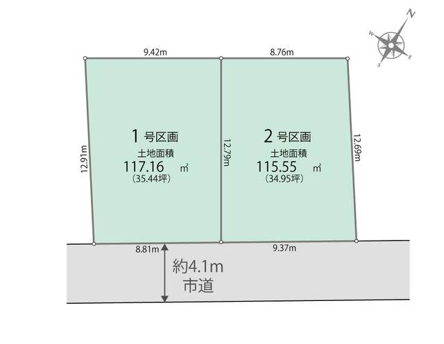 リナージュ宇都宮市陽東３丁目０１期の画像2