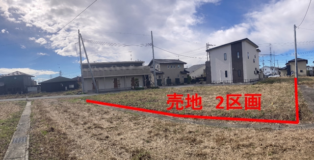 1号地：148.20㎡<br>2号地：194.81㎡のスライド画像