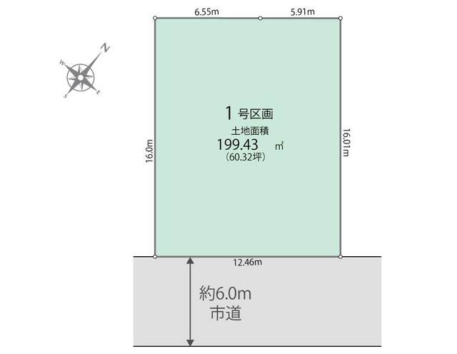 リナージュ下野市医大前３丁目０１期の画像2