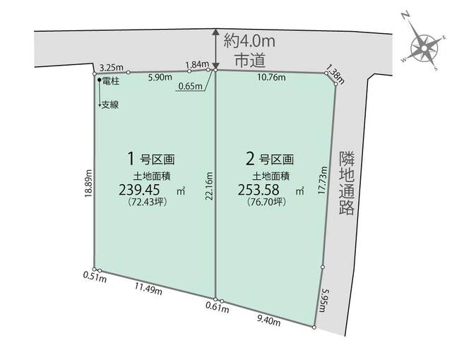 リナージュ佐野市高萩町０１期の画像2