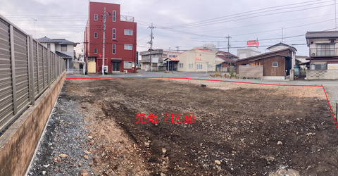 1号地：168.98㎡<br>2号地：167.15㎡