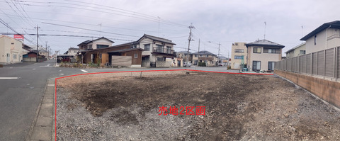 1号地：168.98㎡<br>2号地：167.15㎡