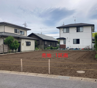 283.68㎡