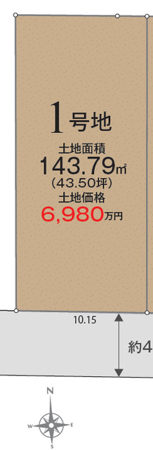 １号棟【区画図】のスライド画像