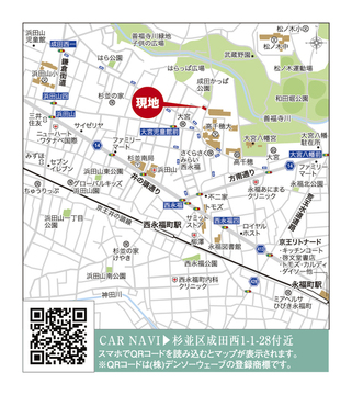 案内図