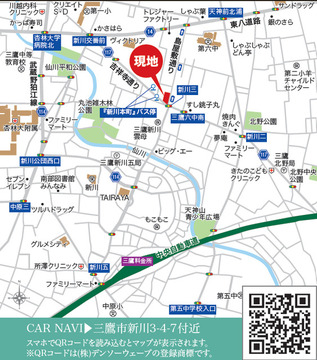 案内図