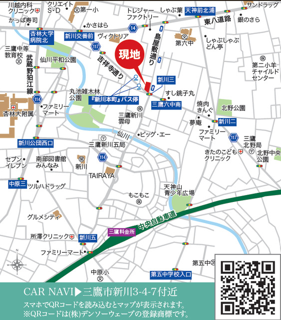 案内図のスライド画像
