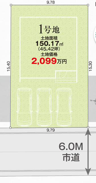 リナージュネクスジー神戸市西区秋葉台１丁目０１期の画像2