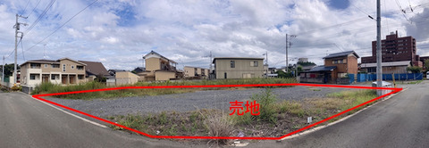 1号地：197.20㎡<br>2号地：167.99㎡<br>3号地：167.99㎡<br>4号地：165.68㎡<br>5号地：165.68㎡