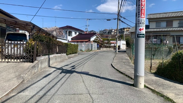のスライド画像