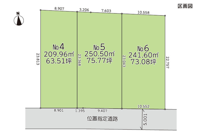 リナージュネクスジー伊勢崎市小泉町０１期の画像2