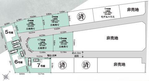 全体区画図 【販売中物件：3区画、4区画、16区画、17区画】
