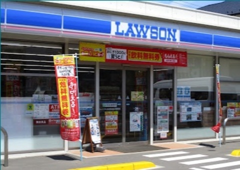 ローソン さいたま市立向小学校前店：400m