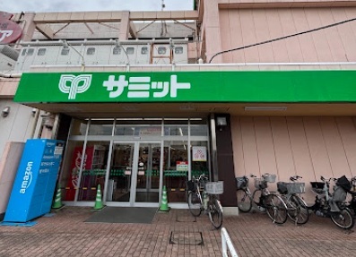 サミットストア 東浦和店　400mのスライド画像