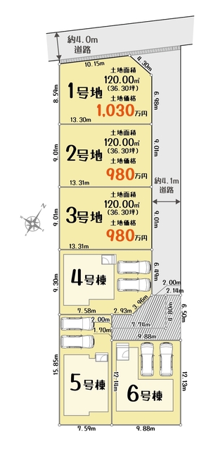 リナージュネクスジー豊川御津町御馬　第１期の画像2