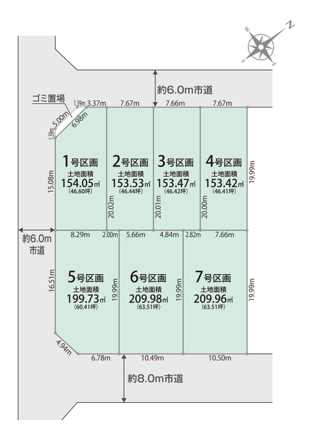 リナージュ那須塩原市前弥六南町０１期の画像2