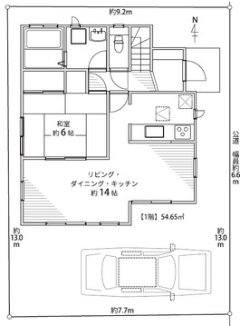 流山市東深井中古戸建