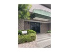 綱島東パーク・ホームズ弐番館