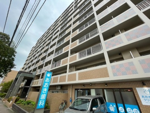 エバーライフ東平尾公園C棟