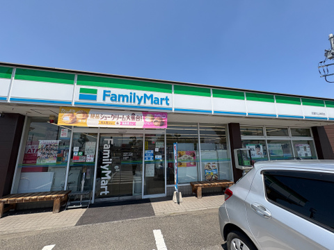 ファミリーマート武蔵村山神明店 300m