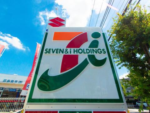 セブンイレブンあきる野戸倉店まで約626m