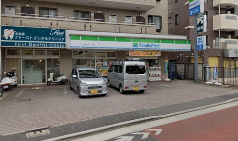 ファミリーマート小金井東町一丁目店 600m