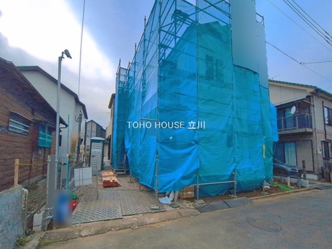 物件外観 (2026年04月06日撮影)